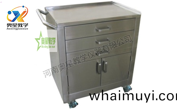 解剖器械(xie)車(che)