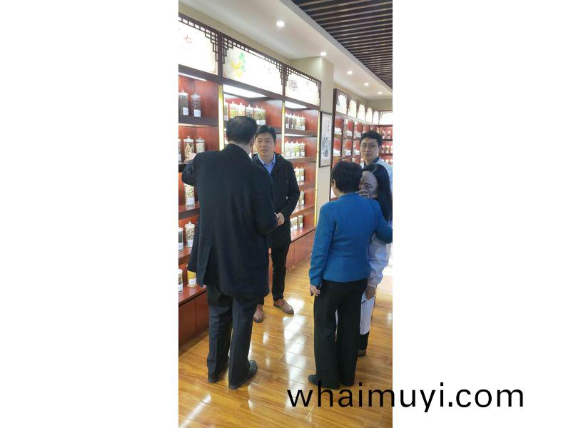 標(biao)本(ben)館對(dui)外交流