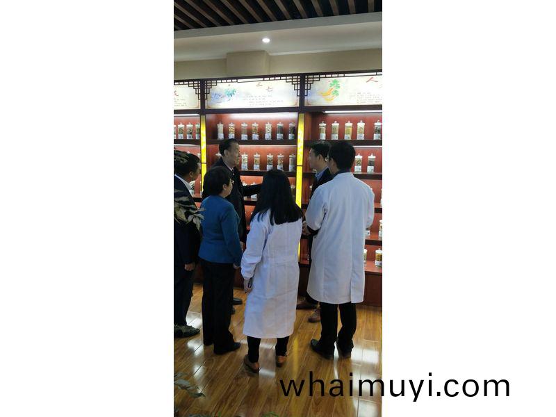 標(biao)本(ben)館對外(wai)交(jiao)流(liu)