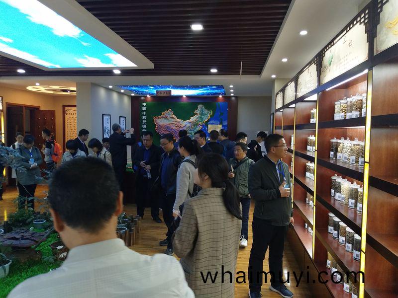 標本(ben)館對(dui)外交(jiao)流