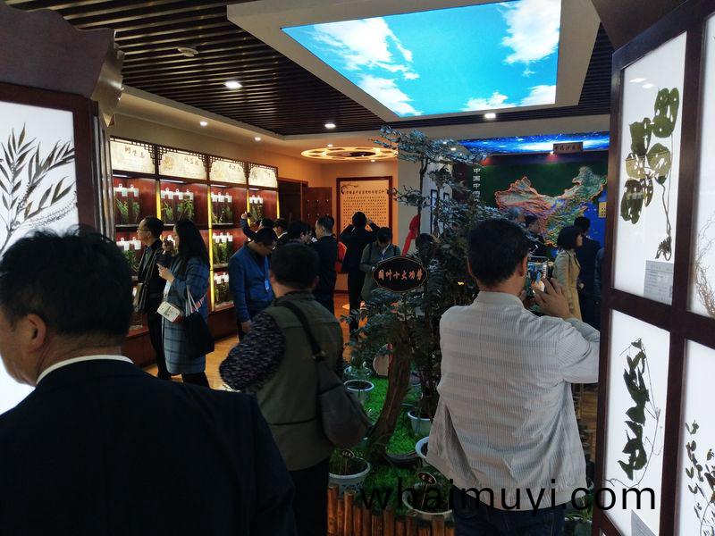 標本(ben)館對(dui)外交流(liu)