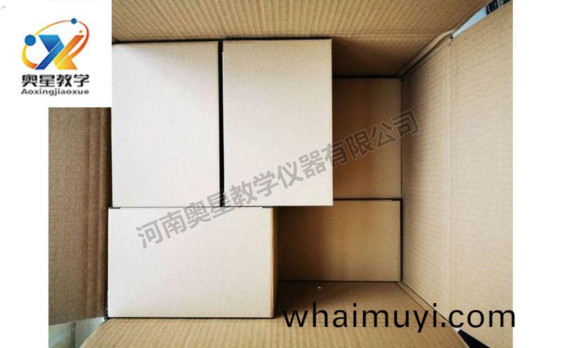 兒童(tong)塑料(liao)切片