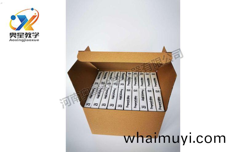 兒童(tong)塑(su)料(liao)切(qie)片(pian)