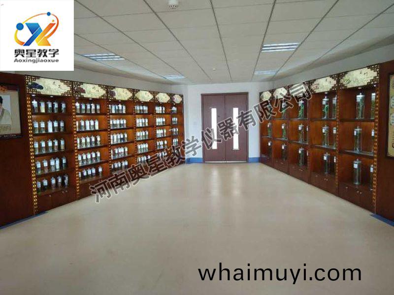 生(sheng)藥標本(ben)