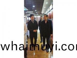 標(biao)本館(guan)對外交(jiao)流