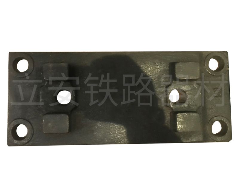 鐵(tie)墊(dian)闆
