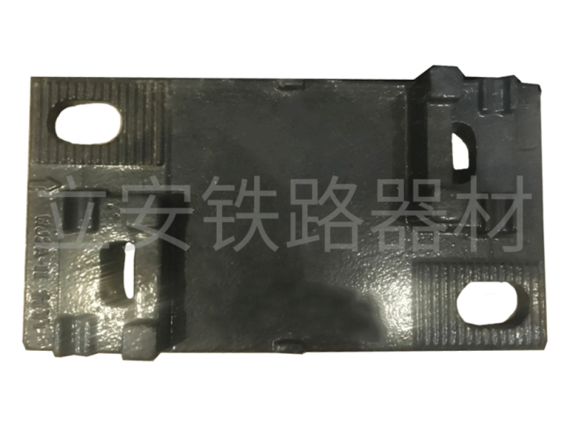 鐵墊闆(ban)